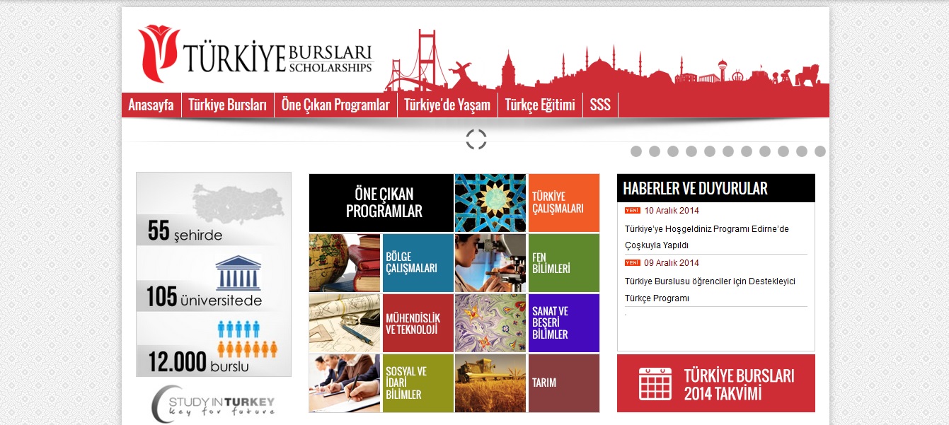 Турецкий сайт для просмотра. Turkiye Burslari Universities. Turkish website. Turkiye Burslari scholarship bacround.